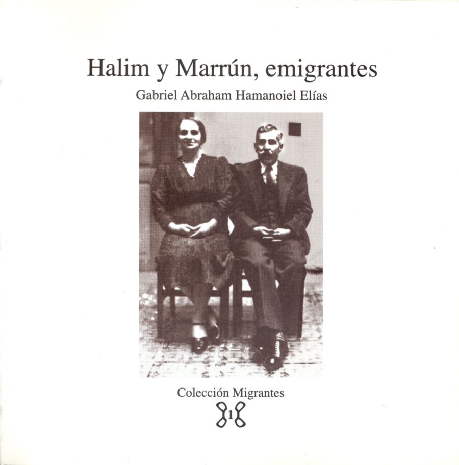 Halim y Marrún, emigrantes